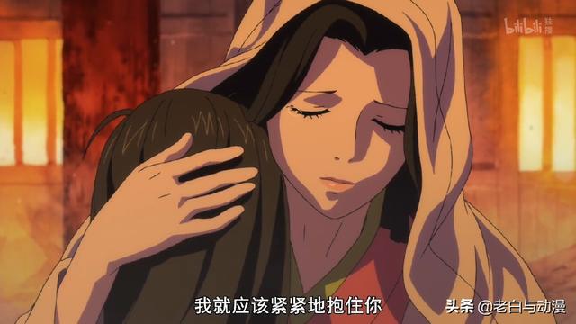 多罗罗结局是什么，多罗罗结局是什么意思（百鬼丸三位亲人领便当）