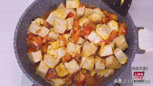 豆腐鸡蛋的做法大全，豆腐鸡蛋的做法大全羹的做法（鸡蛋豆腐的祖传做法）