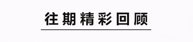 海盐蛋糕和一般蛋糕区别，海盐蛋糕是咸的吗（浓郁的海盐戚风蛋糕）
