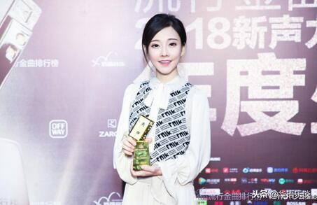 徐誉滕个人资料，徐誉滕个人资料 现状（她在这个颁奖典礼竟然是C位）