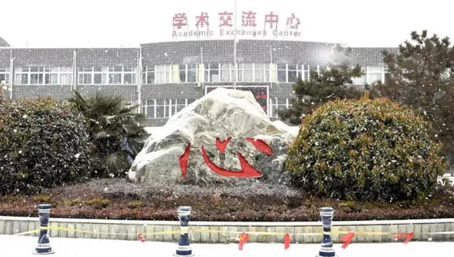 2021年邯郸学院新生宿舍条件图片环境怎么样，有独立卫生间吗（邯郸学院：招生多）