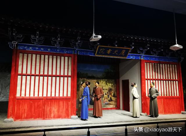 古代雅致的书院名字，中国古代四大书院是哪四个?谁为书院之首?请仔细说明（中国四大书院之首商丘应天书院）