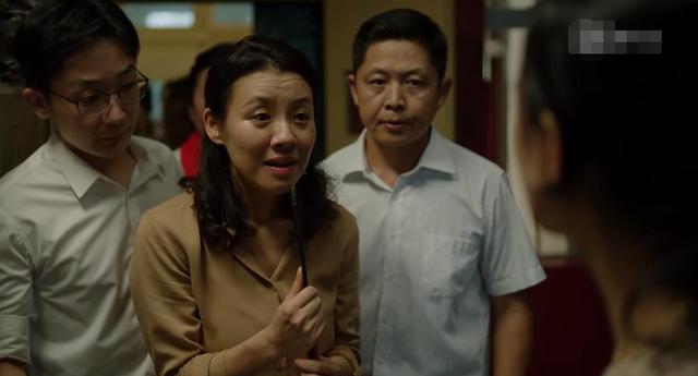 严良是什么电视剧（《隐秘的角落》）