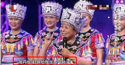 李维嘉妻子是龙丹妮？婆婆还曾公开催生，真相居然是假的