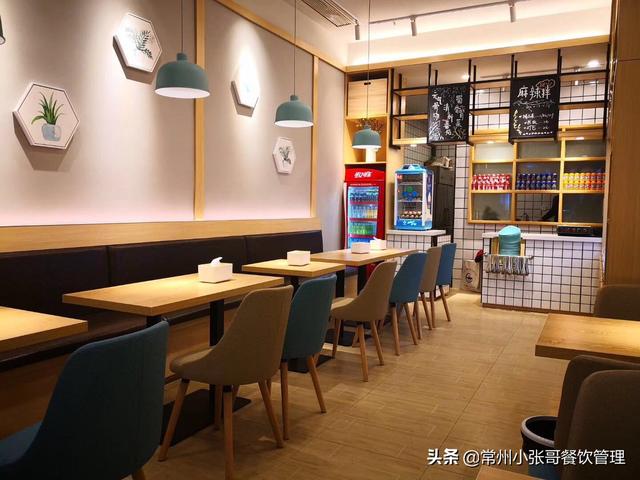 麻辣烫店怎么开，怎么开麻辣烫店（怎么把一家麻辣烫店开起来）