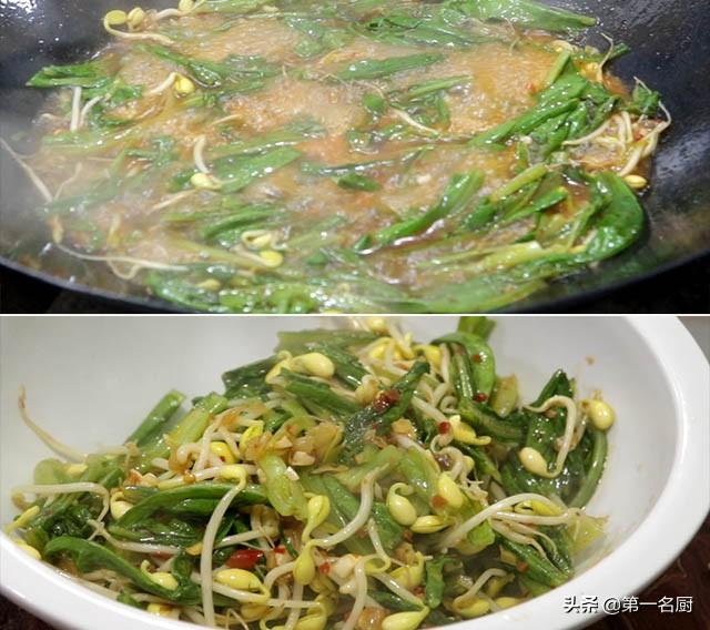 水煮肉片正宗做法，美味又好吃的水煮肉片教程（舌尖火辣比毛血旺过瘾）
