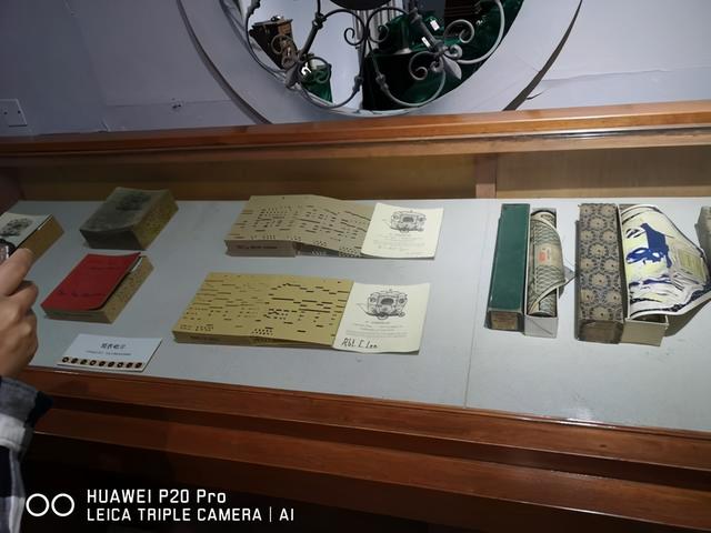 留声机的原理是什么，留声机的原理和由来（留声机在大连有一个博物馆）