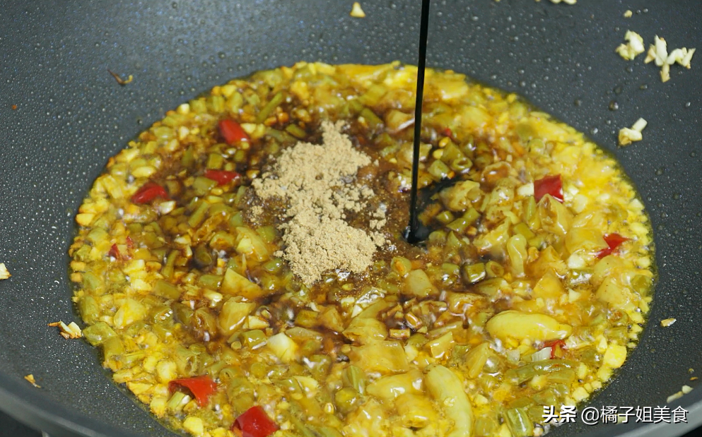 图片[5]-【杏鲍菇豆腐】做法步骤图 颜值高 口感好 做法超简单-起舞食谱网