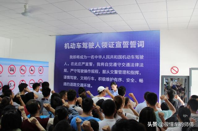 科目四考驾照技巧大全，考驾照考科四技巧（驾照科目四考试技巧有很多）