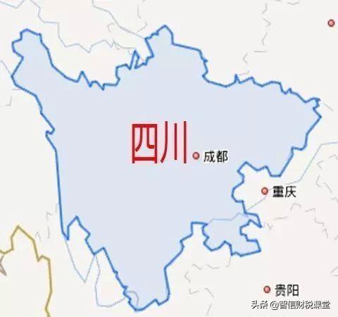 中国最大的省份，中国大的省（中国面积最大的十个省市排名）