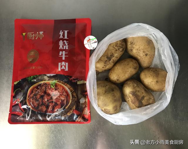 红烧牛肉炖土豆，红烧土豆牛肉的家常做法（这肉再贵也要买）