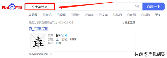 错别字修改的9种方法，怎么改掉错别字（有哪些方法可以纠正错别字）