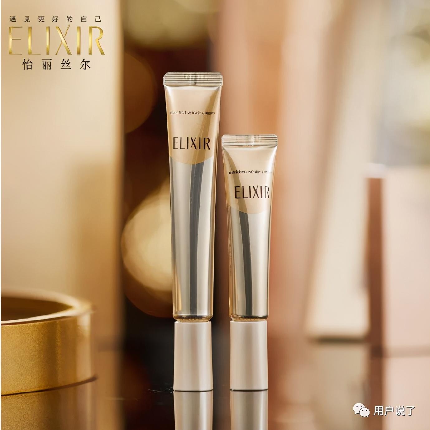 梵西贵妇黄金眼膜贴怎么样，梵西贵妇黄金眼膜贴使用方法（谁能突破国际品牌天花板）