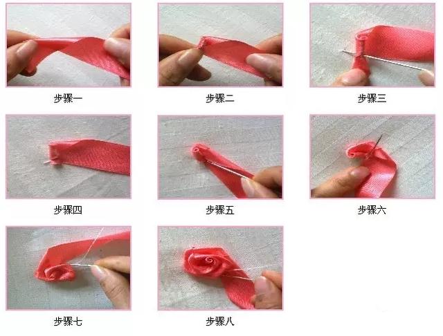 丝带玫瑰花做法图解，丝带玫瑰花的做法教程图解（一款非常好看丝带玫瑰刺绣）