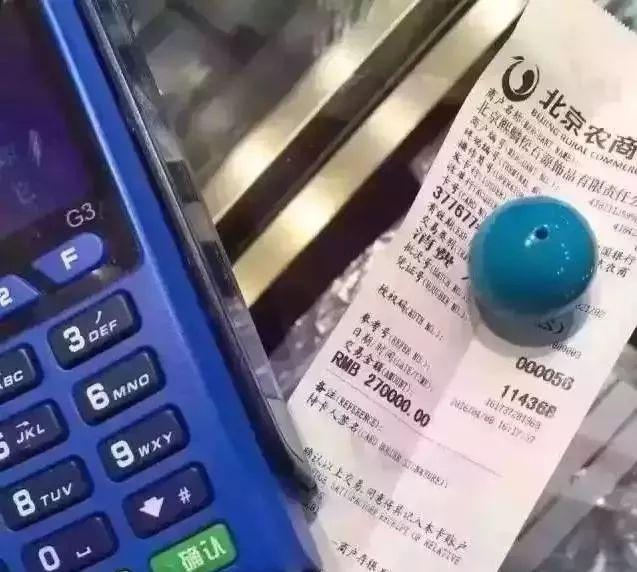 绿松石价格上万元一克图片，极品绿松石到底得多少钱一克（刘嘉玲、许晴都爱的绿松石）