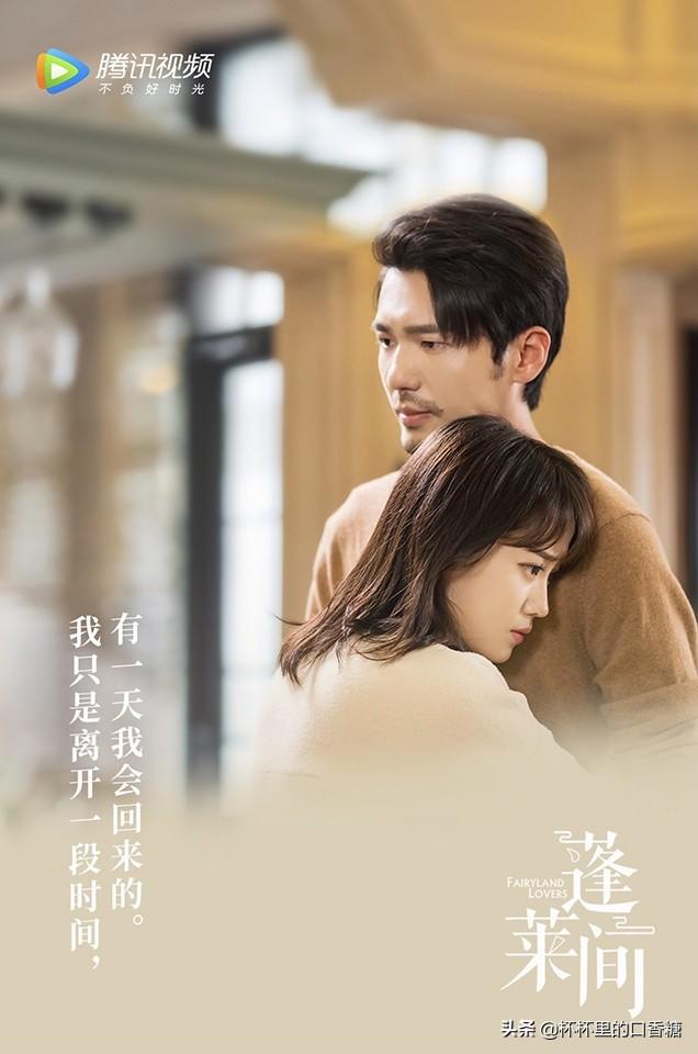 闪婚之先婚后爱，类似先婚后爱闪婚小说（杨紫成毅先虐再更高虐）