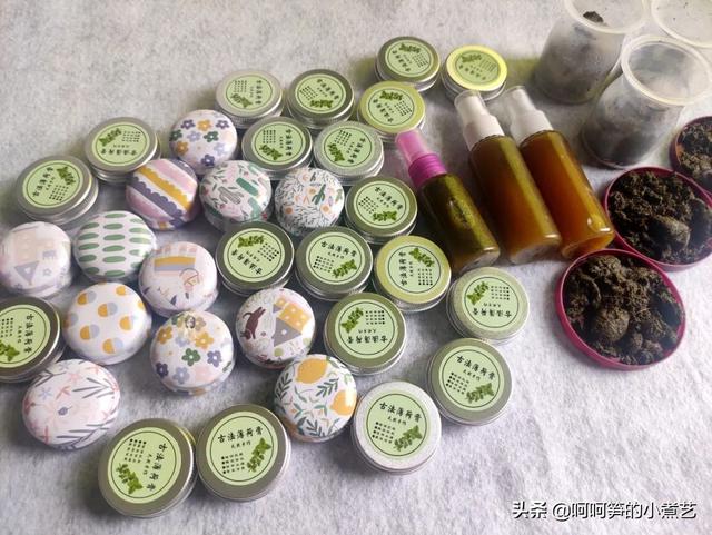 如何在家自己做艾草膏，教你制作无添加艾草薄荷膏