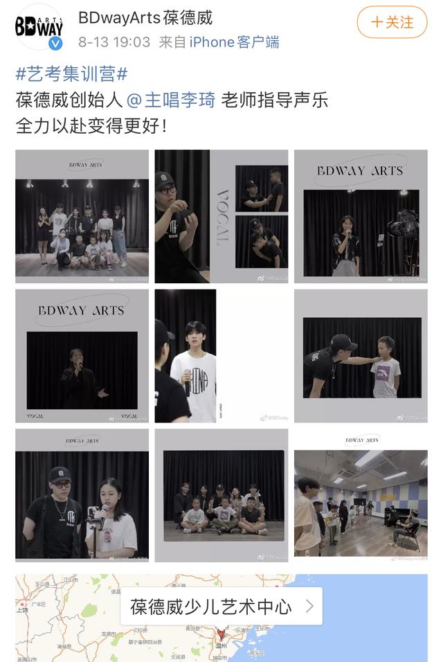 如何开启桔子色视频、邀约铃声提醒，还记得《中国好声音》第二季的李琦吗