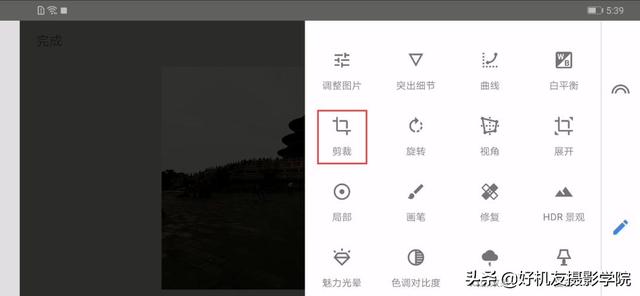 如何将照片制作黑白剪影的效果，照片怎么做成黑白剪影（如何用snapseed将手机照片制作成为图中图的二次曝光剪影效果）