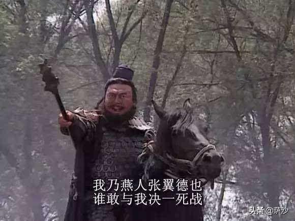 七进七出是什么意思，七进七出什么意思（三国七进七出的真正原型是谁）