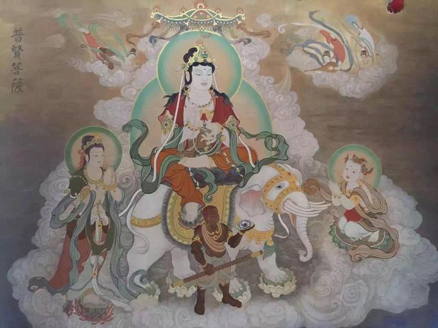 四大菩萨分别保佑什么，四大菩萨的道场是哪几座山（大行普贤菩萨圣相护佑延命益寿）