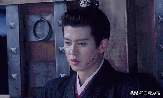 周生辰剔骨之刑是哪里的骨头，剔骨之刑是取骨头出来吗（究竟是如何将自己作到剔骨而死）