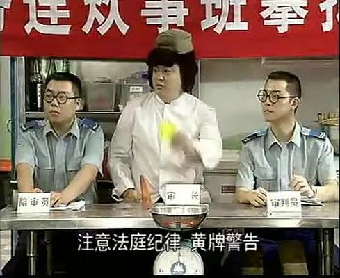 喜剧电视剧大全，评分最高的十大情景喜剧