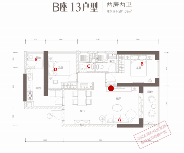 360家庭防火墙，360家庭防火墙怎么激活（360家庭防火墙5）