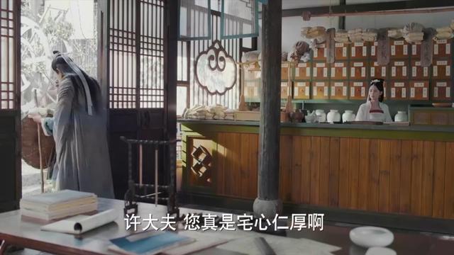 风餐露宿的拼音，风餐露宿的拼音怎么读（2019年《新白娘子传奇》第23集）