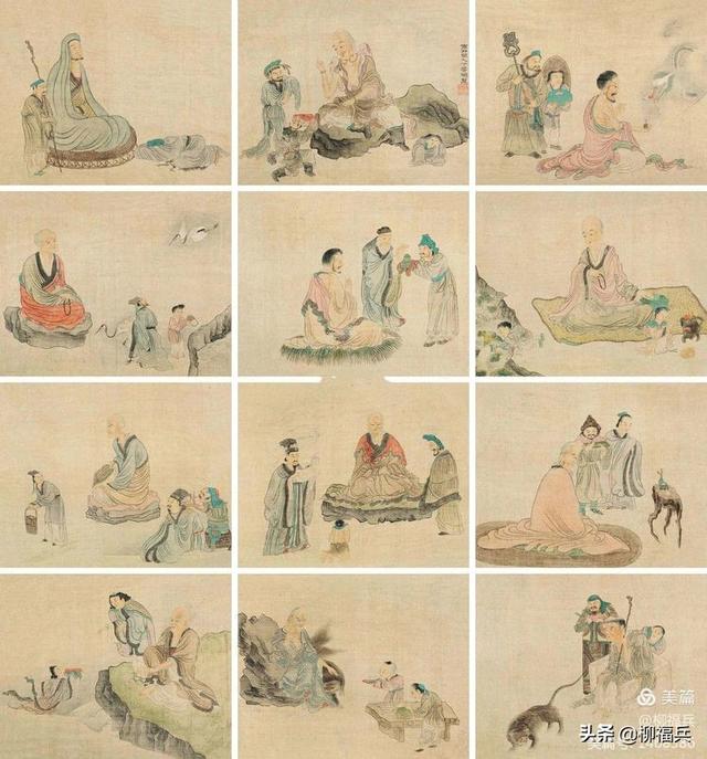 十八罗汉排名及顺序及图片，十八罗汉排名及顺序（名家人物画《十八罗汉图》欣赏）