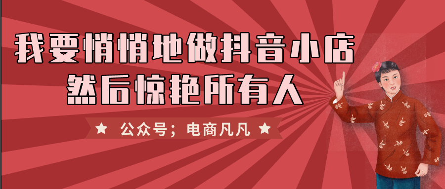有货源如何找合作商(卖鞋子怎么找货源)