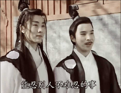 倩女幽魂演员表，聂远版《倩女幽魂》18年