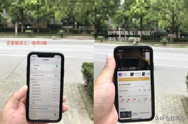 电信200m下行速率什么意思，为什么你买了200M带宽