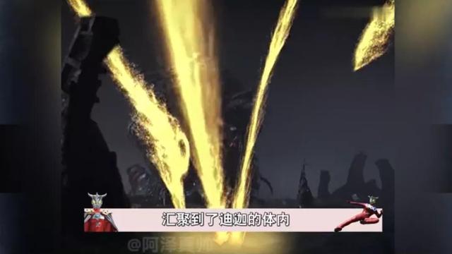 世界上真的有奥特曼吗，世界上真的有狗熊岭吗（奥特曼是真的存在吗）