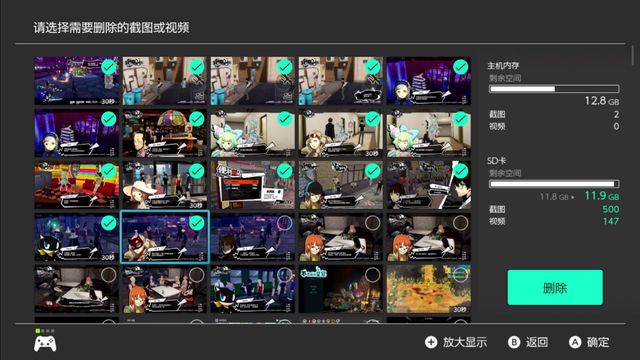 switch怎么连接电视，日版switch怎么连接电视（14个NS隐藏小技巧）