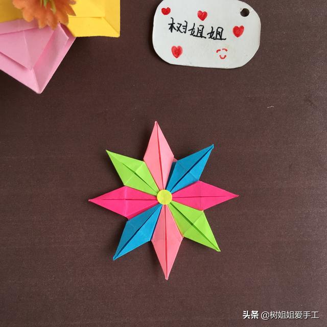 折纸双菱形教程，折纸双菱形教程简单（既简单又好看的菱形八角之花的制作方法）