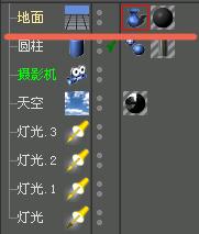 hdri是什么意思，HDR什么意思（Illumination）