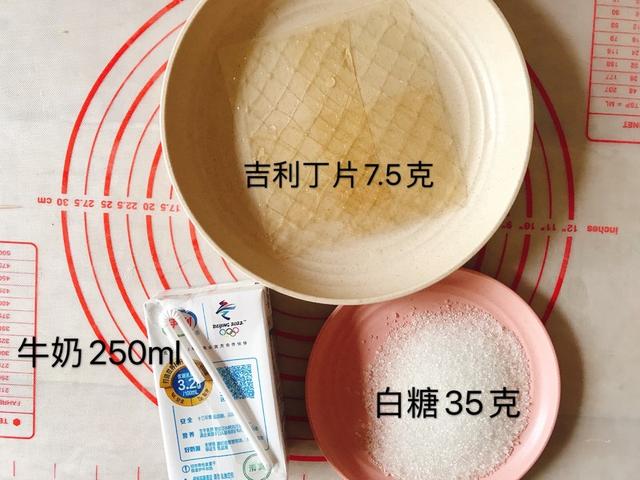 用鸡蛋能做淡奶油吗，怎样用鸡蛋做淡奶油（在家就可以做的）