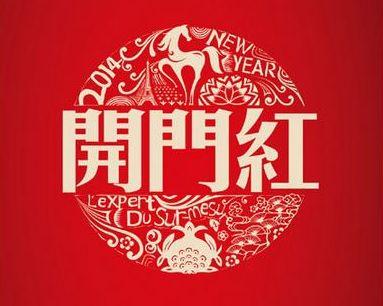 生日当天放生的好处，生日放生有什么讲究吗（今天是传说中最神奇的日子）