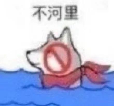 佛经大悲咒下载，佛经大全大悲咒（喷了，PUA导师咋改教戒色了）