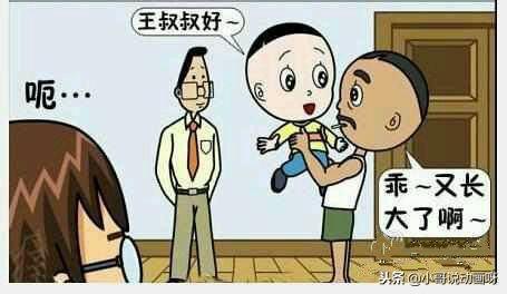 头文字d经典台词，头文字d经典语录（是否能唤起你那时童年的记忆呢）