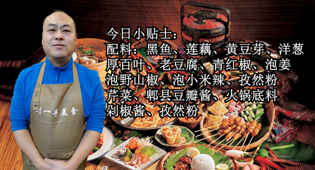 亲手烤鱼片的方法，亲手烤鱼片的方法和配料（想吃烤鱼不用去饭店）