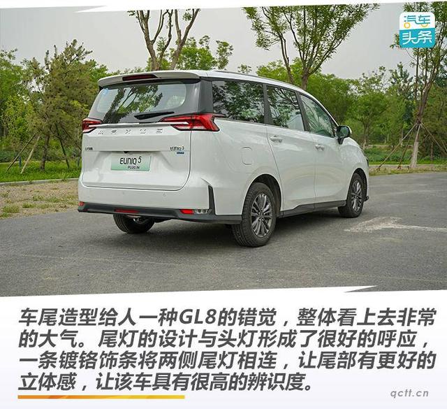 mrxus什么品牌车，mrxus是什么车（品牌力有待提高）