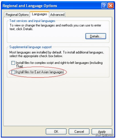 MSDE2000怎么卸载，msde2000怎么安装（组态软件安装）