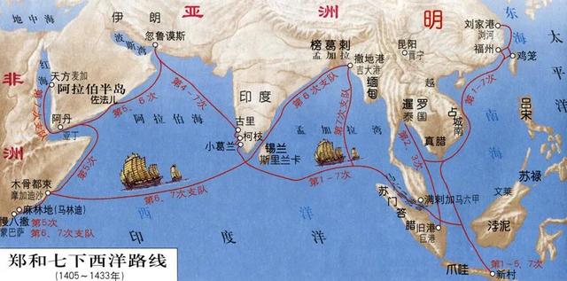 郑和下西洋的时间，郑和下西洋时间（背后还有很多教科书上没有的秘密）