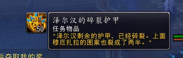 涓荤嚎浠诲姟锛氭绁炲湪鎵嬩篃楹荤儲