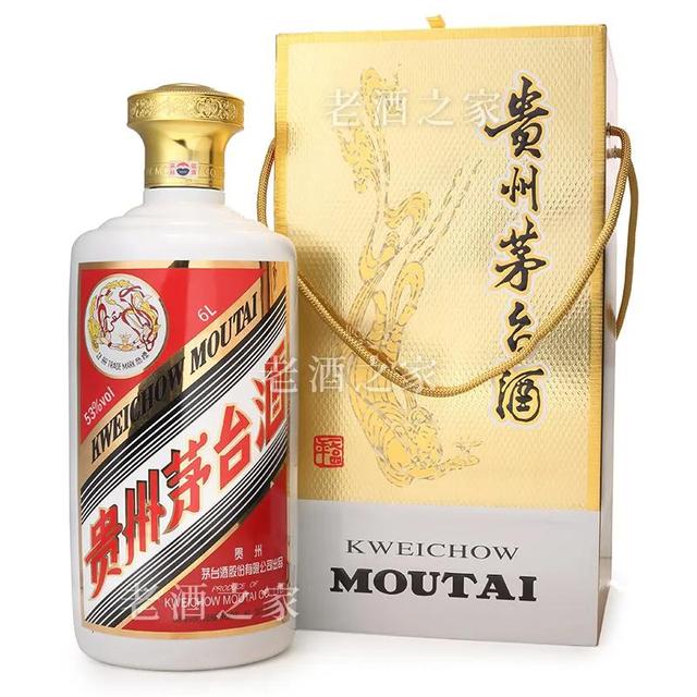 九五至尊是什么生肖，九五至尊好长相是什么动物（茅台酒容量规格盘点）