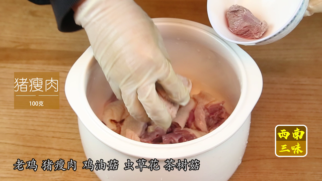 羊肚蘑怎么做法，羊肚菌炖这个