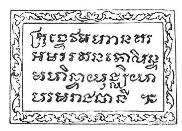 supreme什么意思，supreme什么意思英语翻译（世界上名字最长的城市）