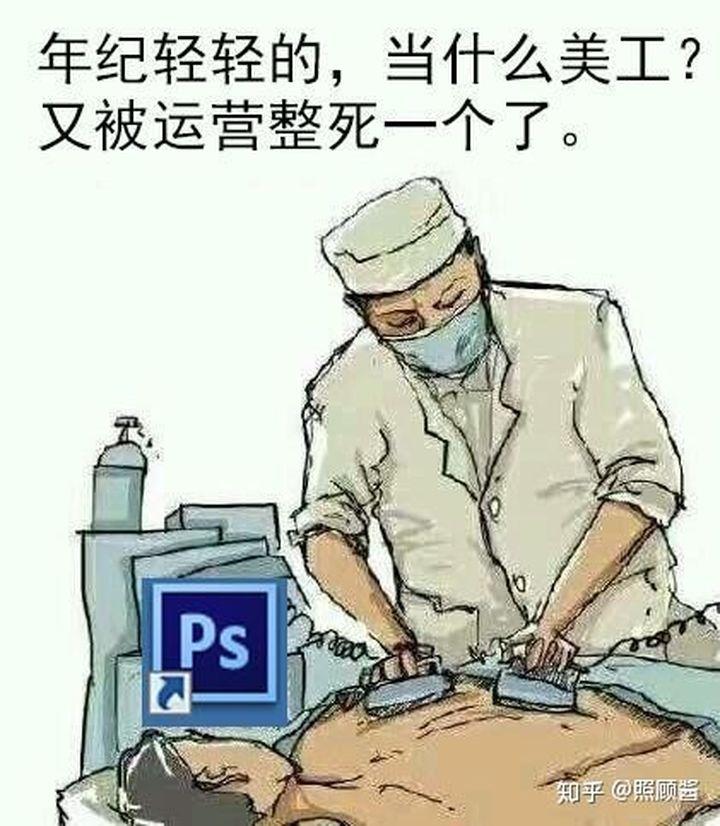 淘宝店铺怎么运营（淘宝运营自学全套教程）